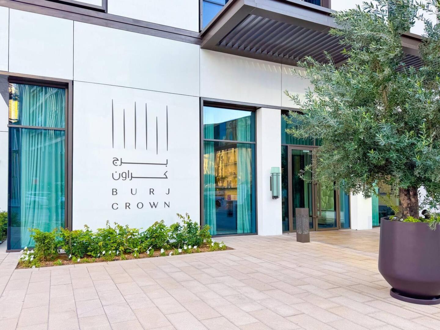 Burj Crown - Sky High, Downtown Ocean View, Opposite Mall Appartamento *